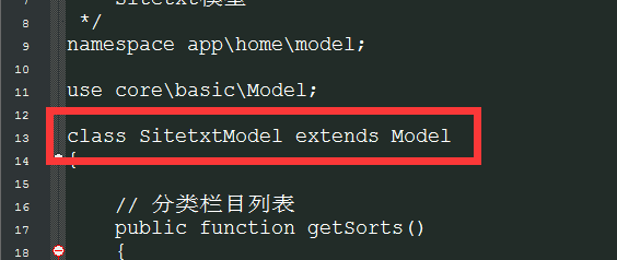 pbootcms制作sitemap.txt網(wǎng)站地圖