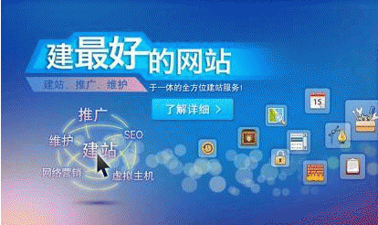 網(wǎng)站為什么要重視設(shè)計？