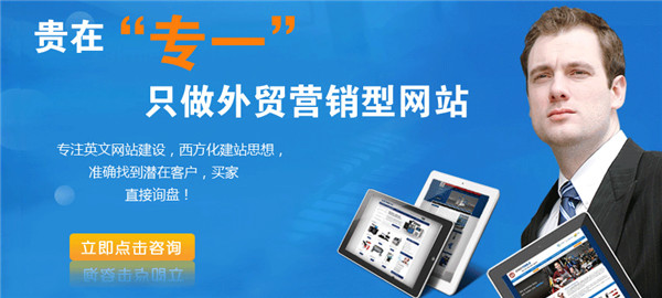 龍崗網(wǎng)站建設(shè) 龍崗網(wǎng)站建設(shè)