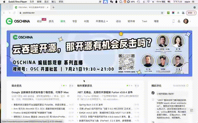 多語言翻譯插件，可用于網(wǎng)站上作多語言版本網(wǎng)站，懶人工具