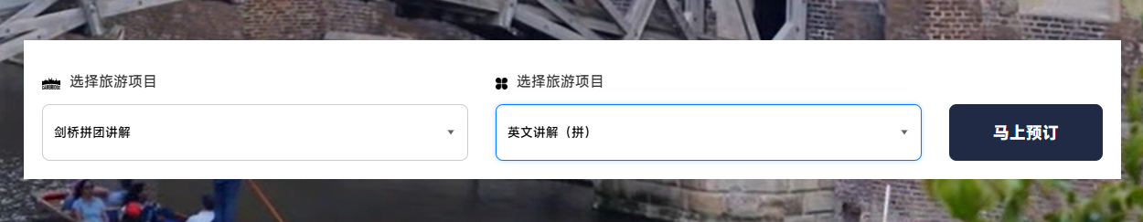 二級(jí)聯(lián)動(dòng)的選擇下拉跳轉(zhuǎn)不同的鏈接